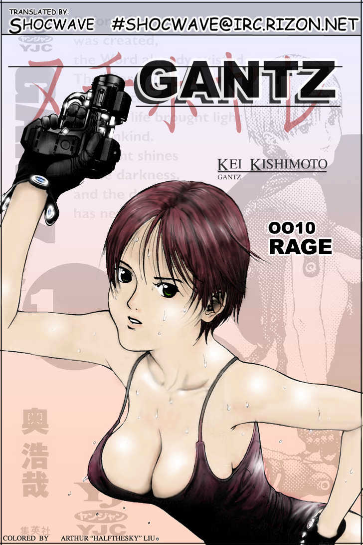 Read Gantz en Manga Online