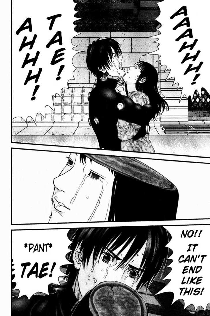Read Gantz en Manga Online