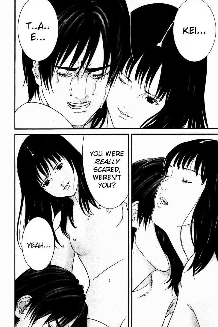Read Gantz en Manga Online
