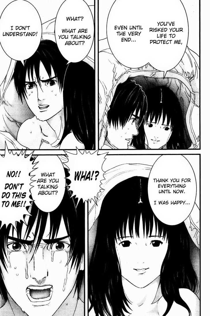 Read Gantz en Manga Online