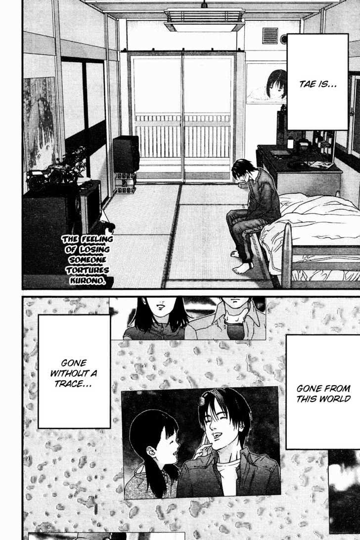 Read Gantz en Manga Online