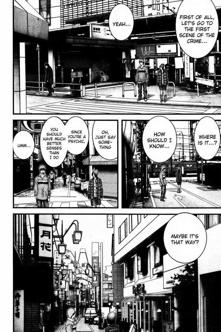 Read Gantz en Manga Online