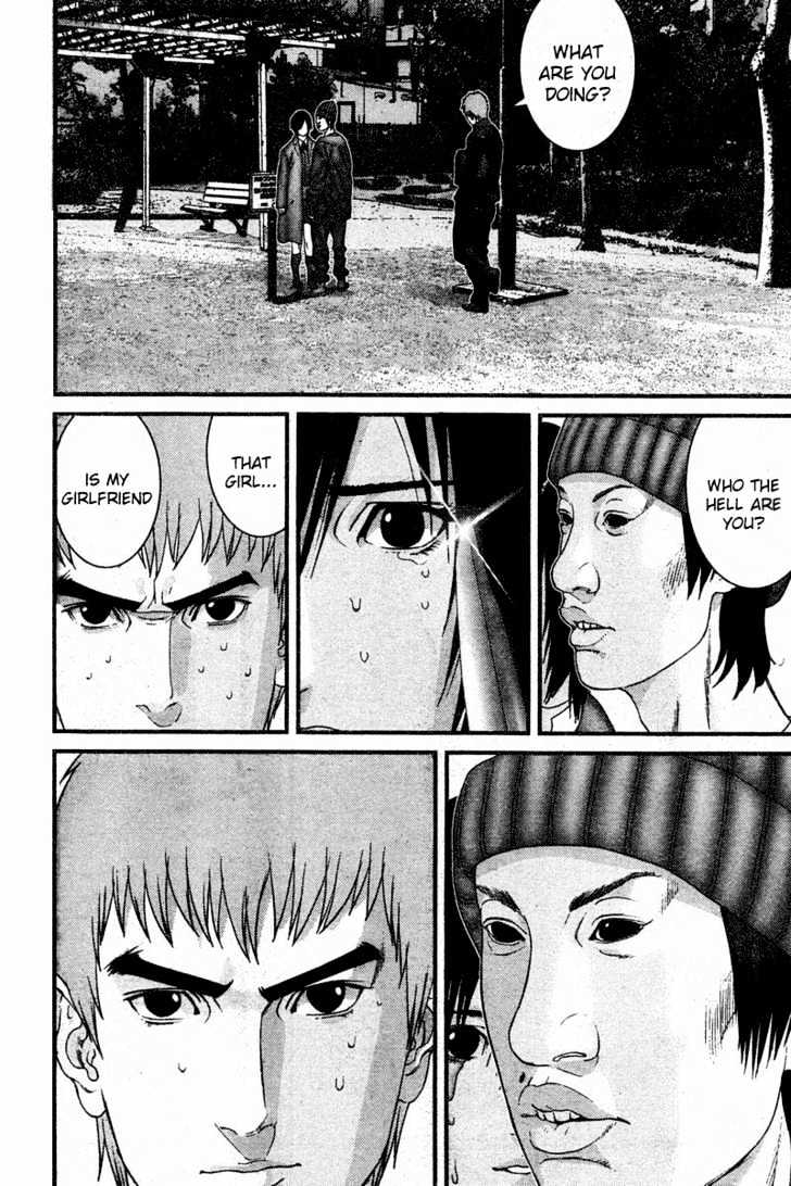 Read Gantz en Manga Online