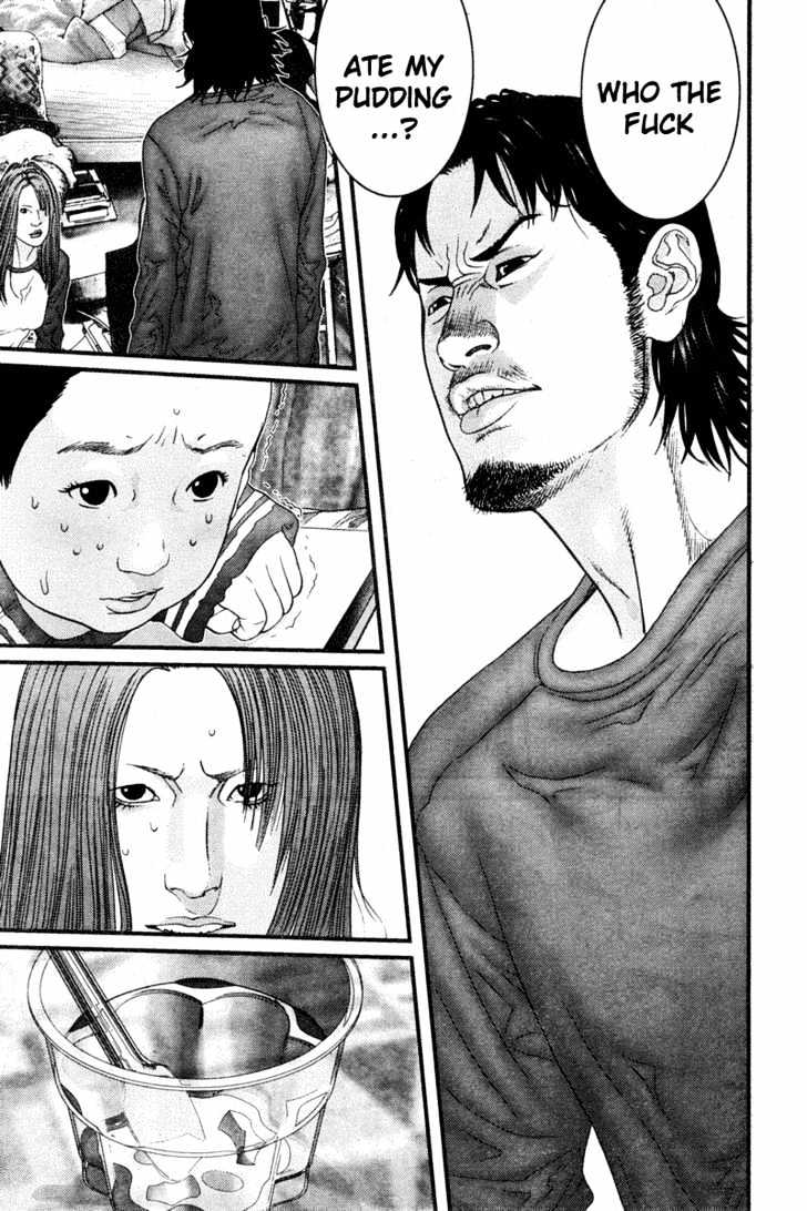 Read Gantz en Manga Online