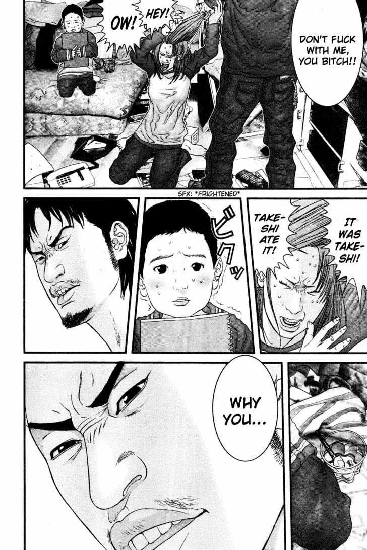 Read Gantz en Manga Online
