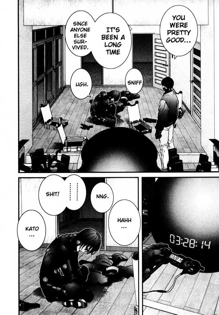 Read Gantz en Manga Online