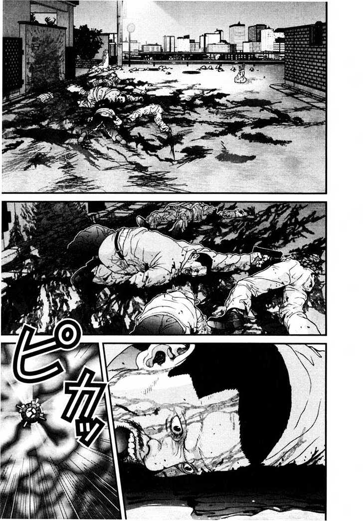 Read Gantz en Manga Online