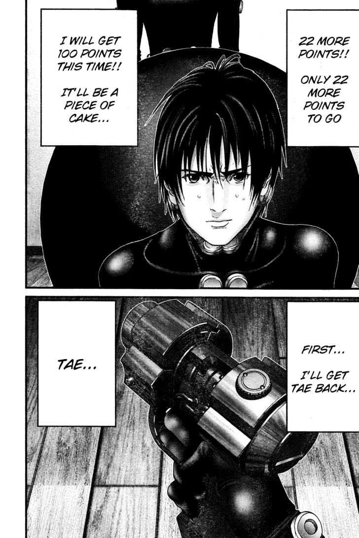 Read Gantz en Manga Online