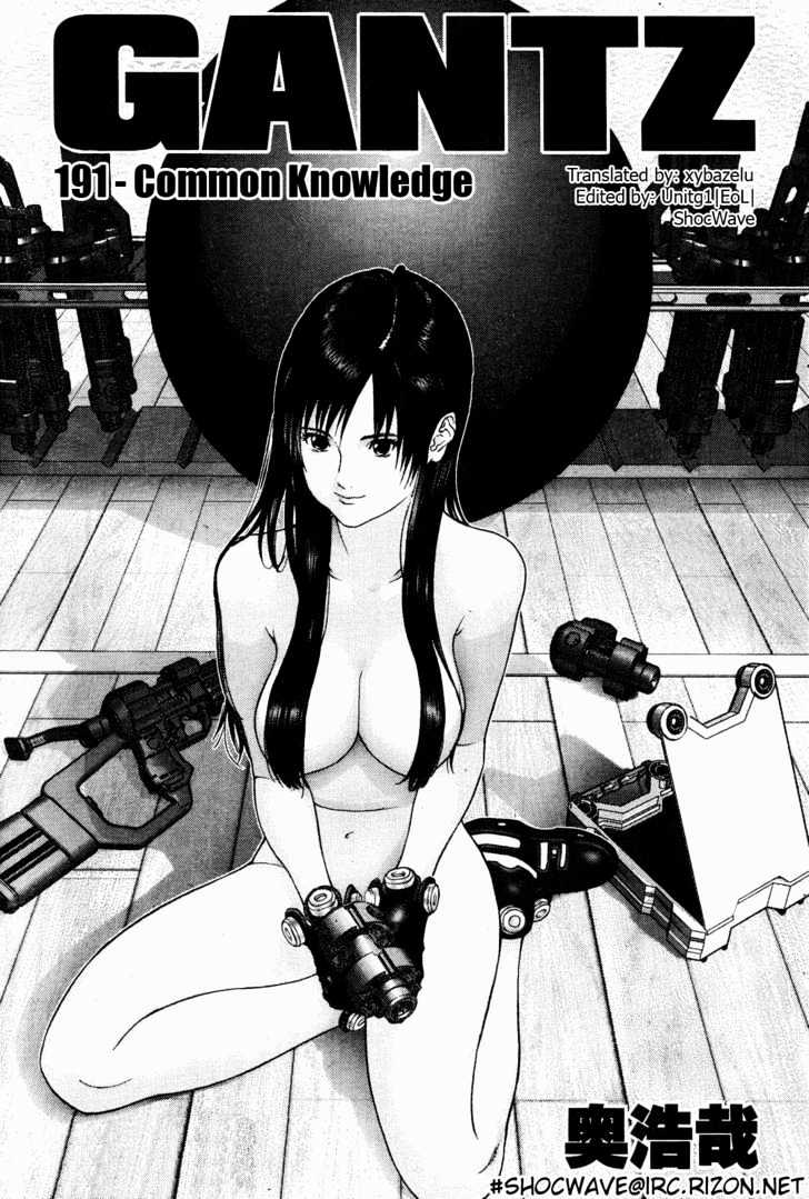 Read Gantz en Manga Online