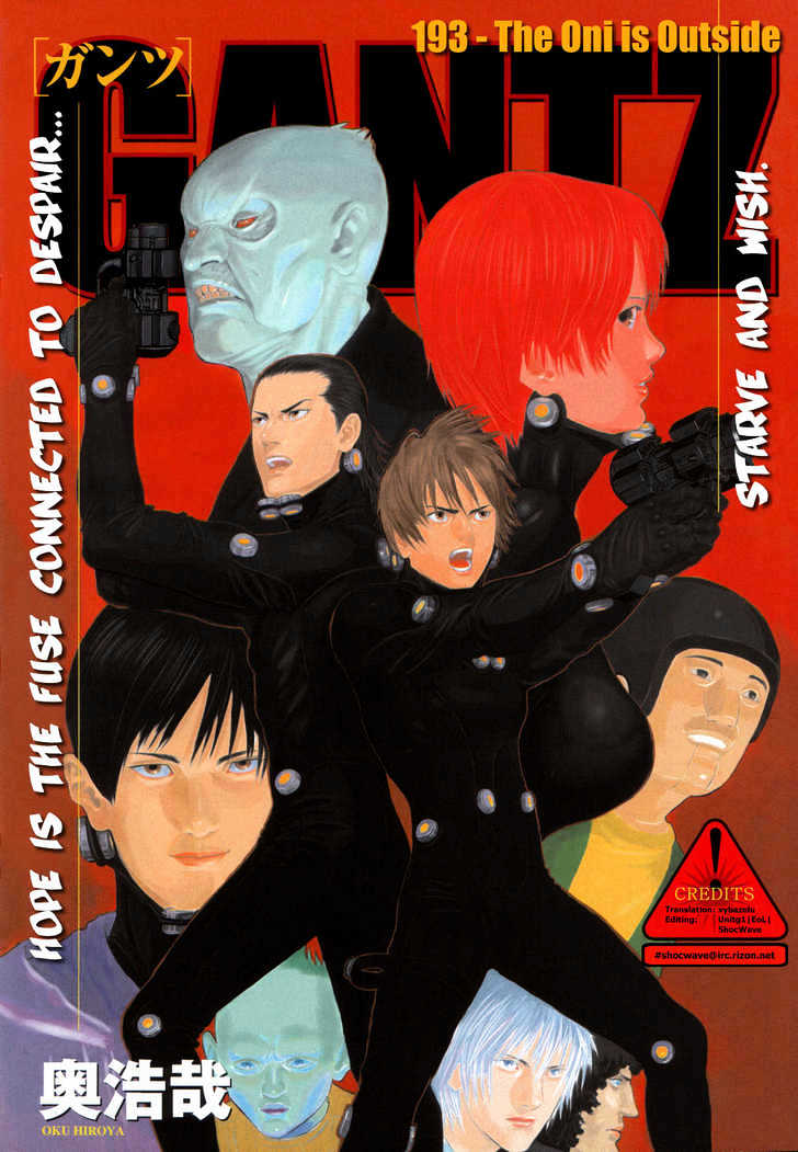 Read Gantz en Manga Online
