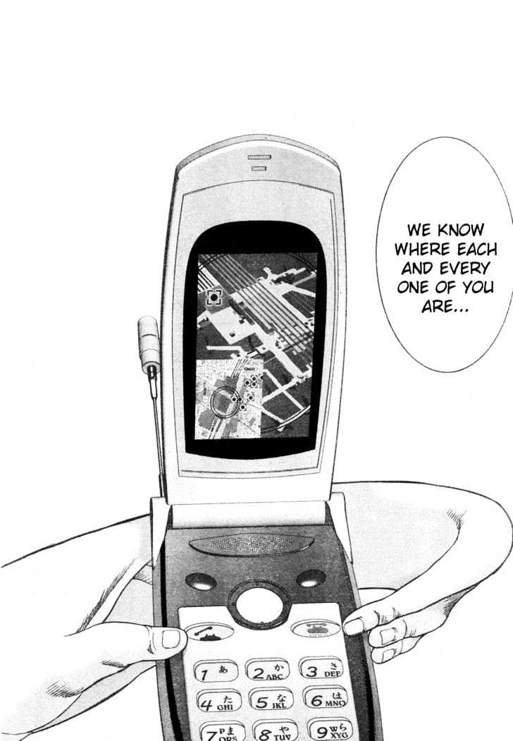 Read Gantz en Manga Online