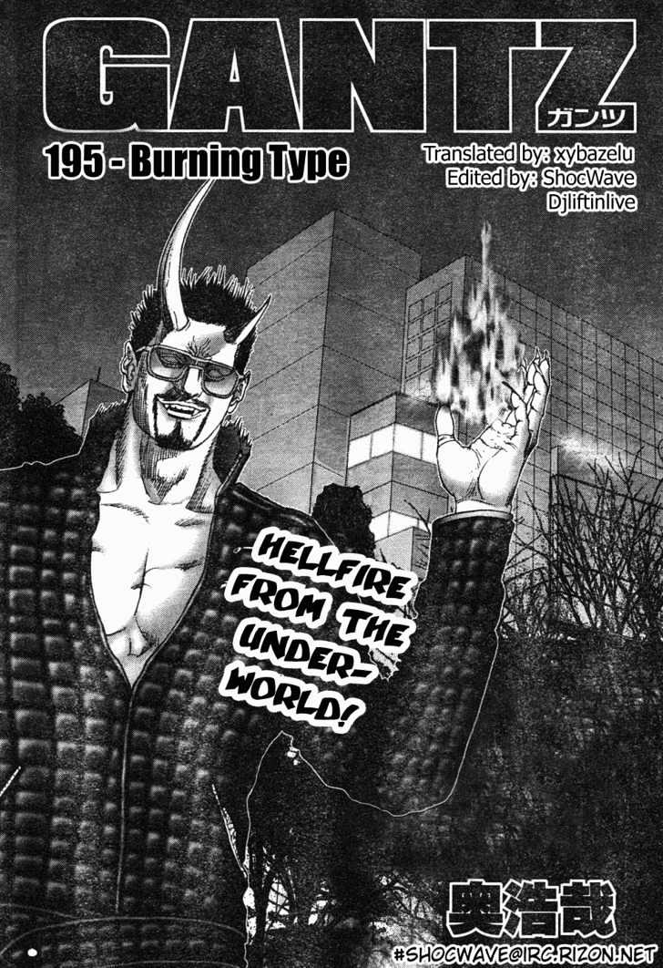 Read Gantz en Manga Online