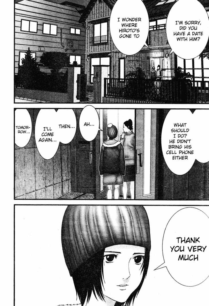 Read Gantz en Manga Online
