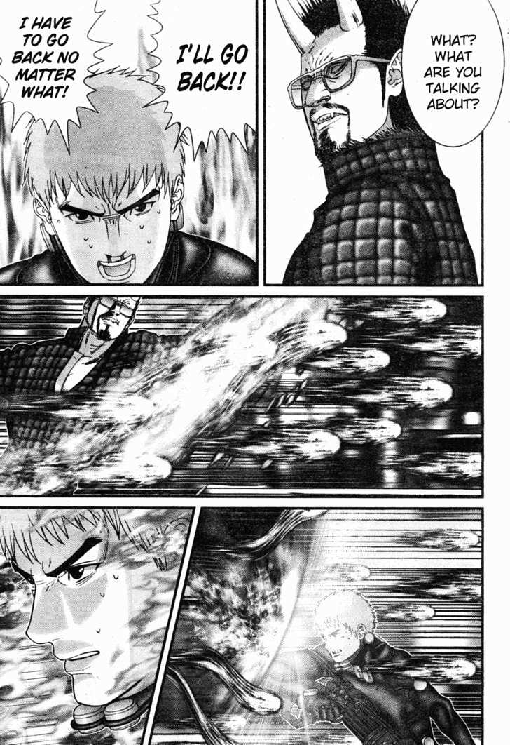 Read Gantz en Manga Online