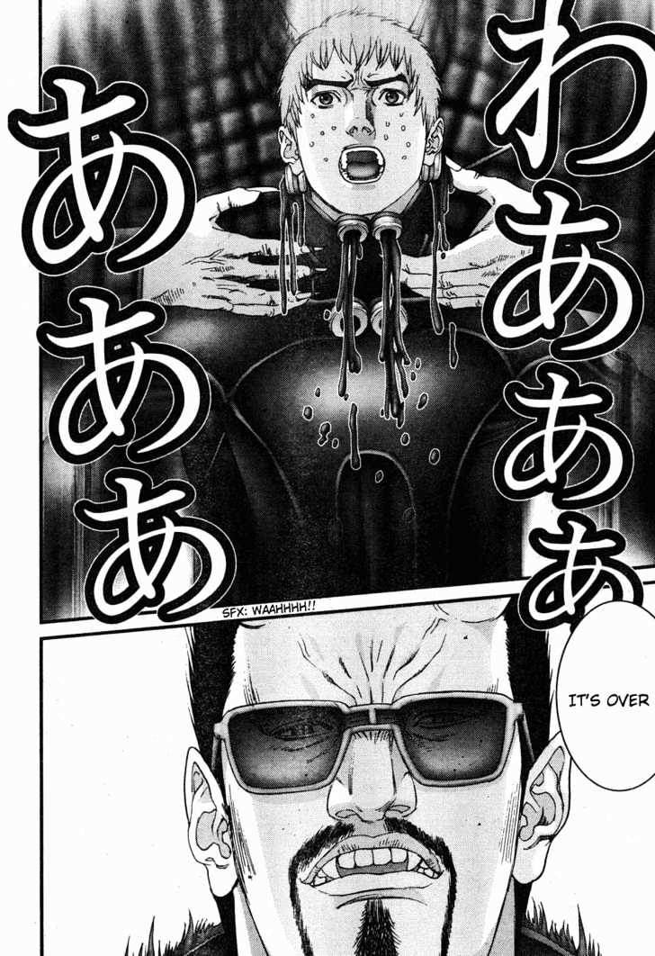 Read Gantz en Manga Online