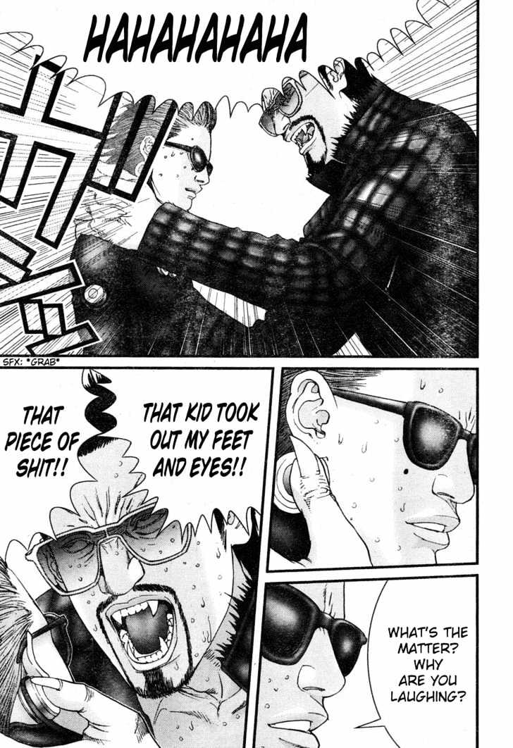 Read Gantz en Manga Online