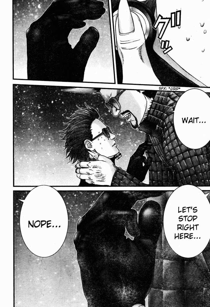 Read Gantz en Manga Online