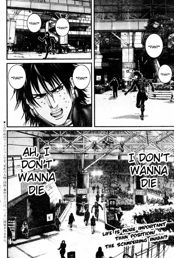 Read Gantz en Manga Online