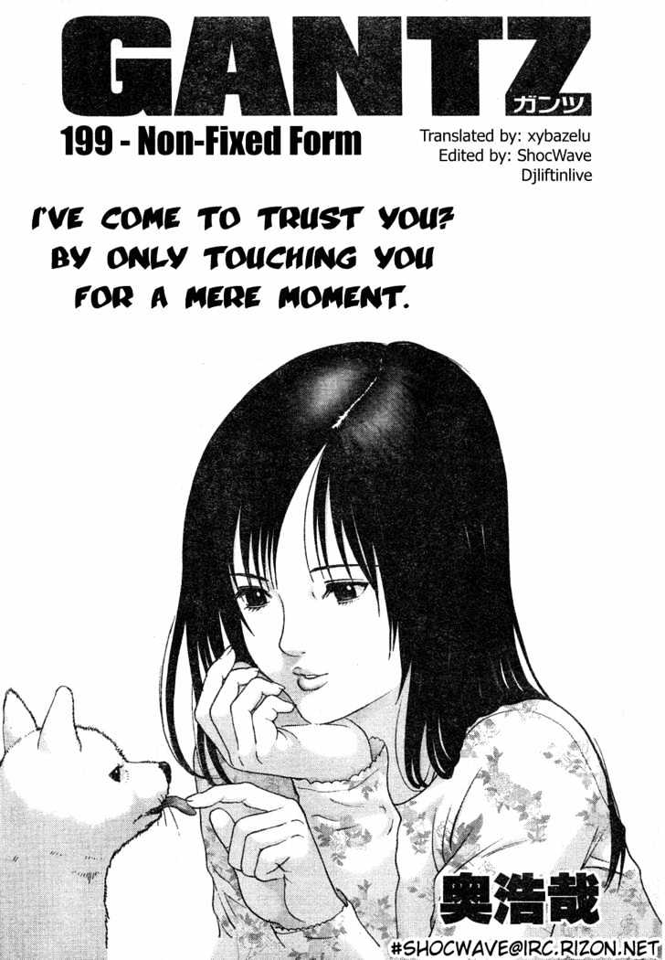 Read Gantz en Manga Online