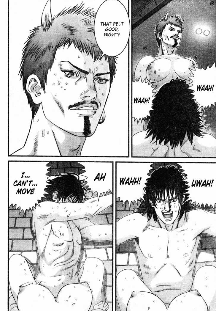 Read Gantz en Manga Online