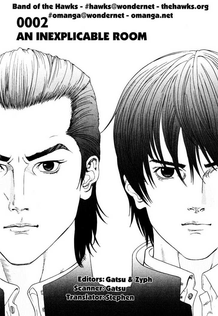 Read Gantz en Manga Online