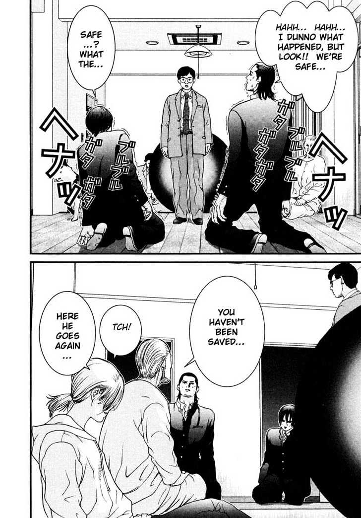 Read Gantz en Manga Online