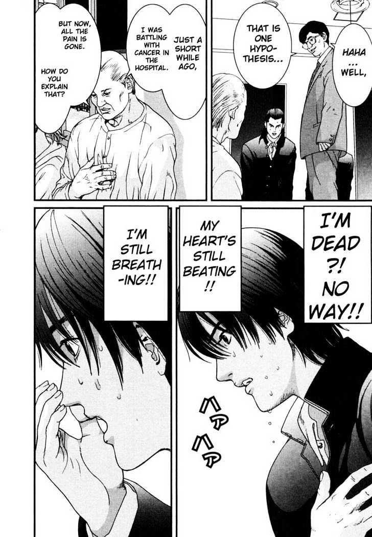 Read Gantz en Manga Online