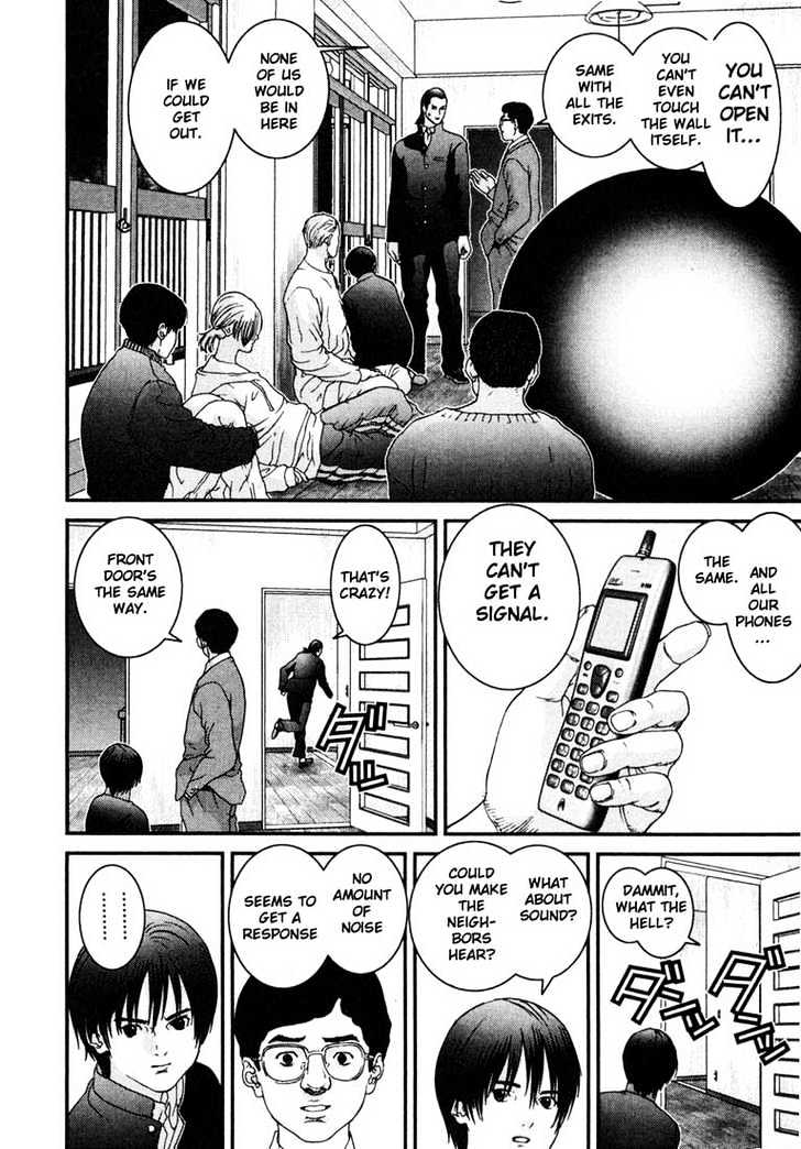 Read Gantz en Manga Online
