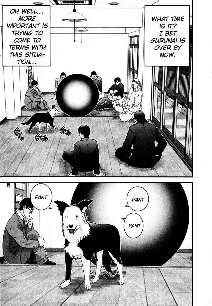 Read Gantz en Manga Online