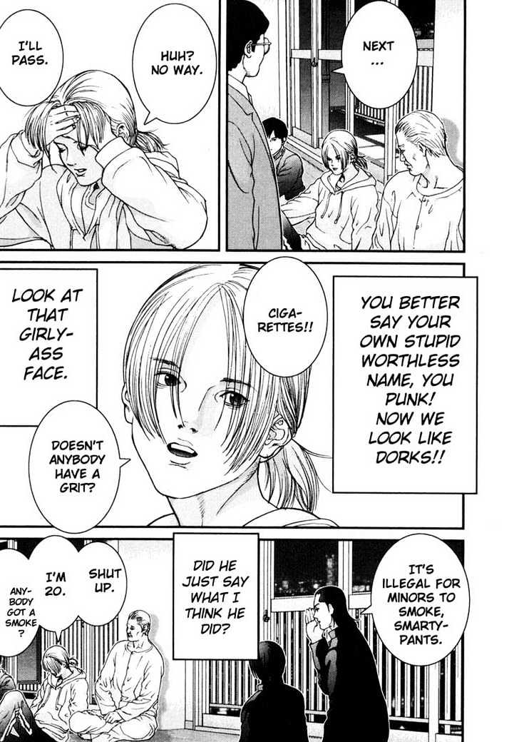 Read Gantz en Manga Online