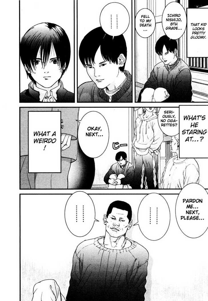Read Gantz en Manga Online