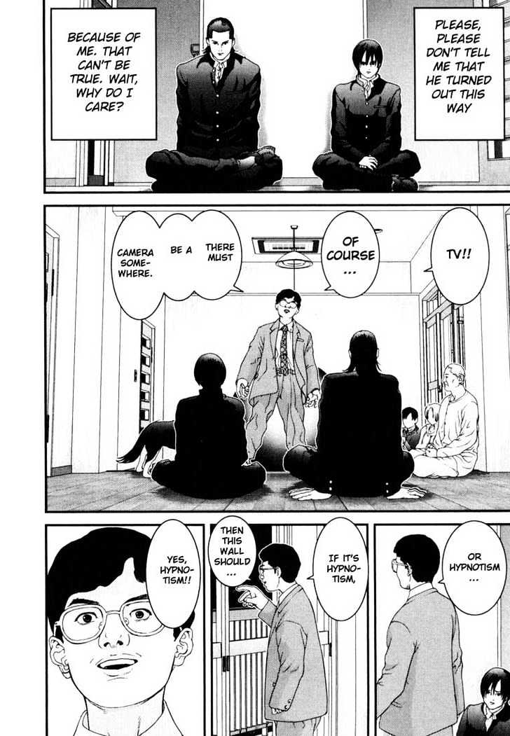 Read Gantz en Manga Online