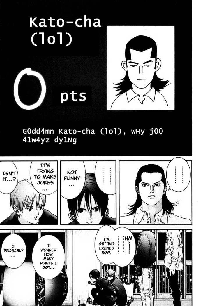 Read Gantz en Manga Online