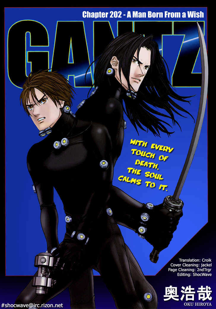 Read Gantz en Manga Online