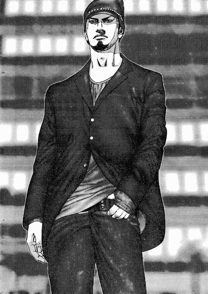 Read Gantz en Manga Online