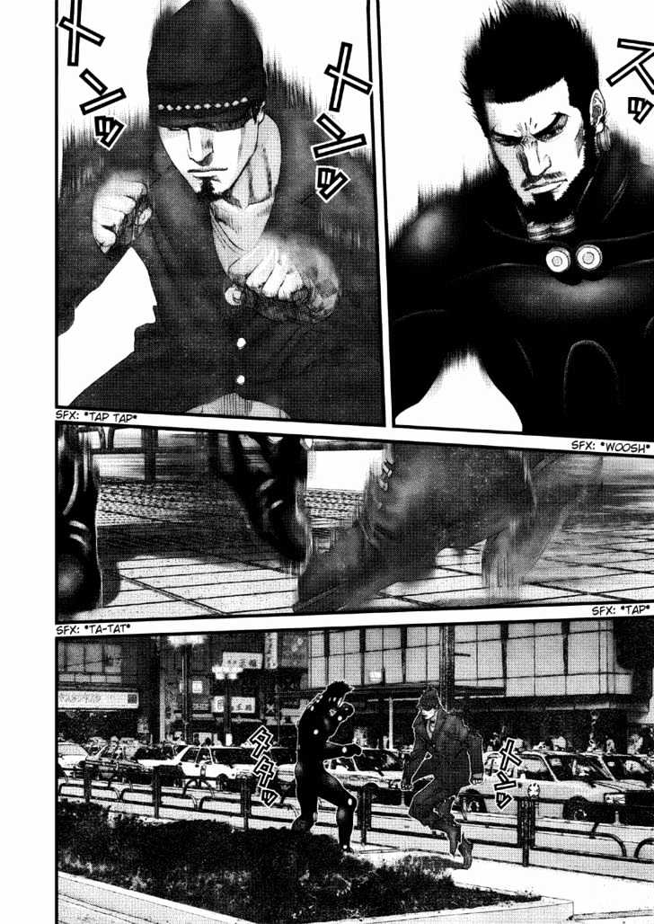 Read Gantz en Manga Online