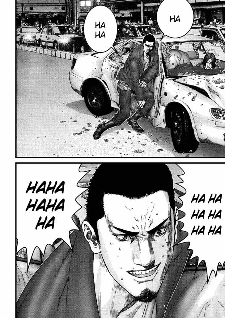 Read Gantz en Manga Online
