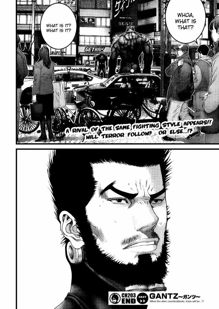 Read Gantz en Manga Online