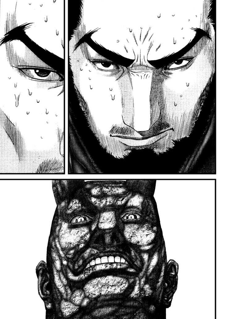 Read Gantz en Manga Online