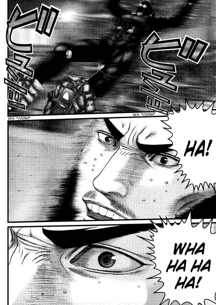 Read Gantz en Manga Online