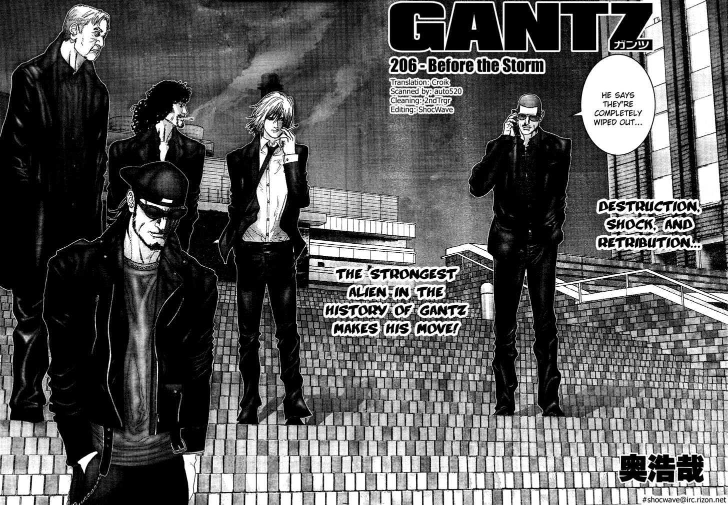 Read Gantz en Manga Online