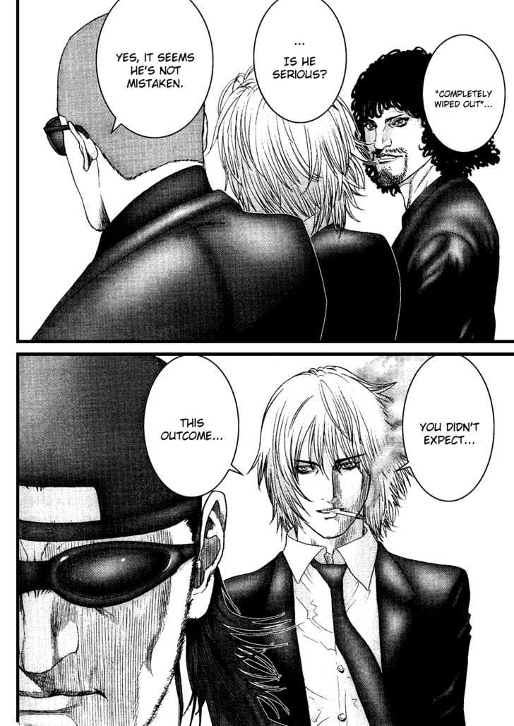 Read Gantz en Manga Online