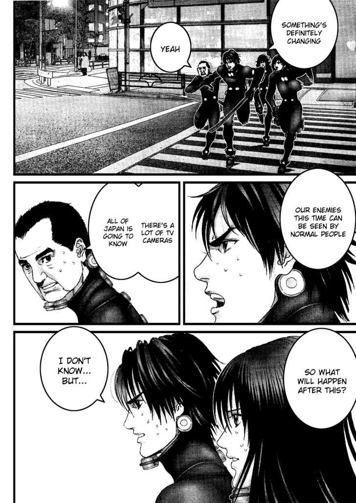 Read Gantz en Manga Online