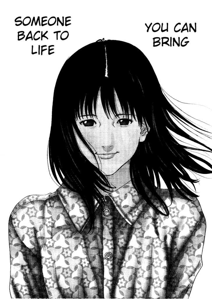 Read Gantz en Manga Online
