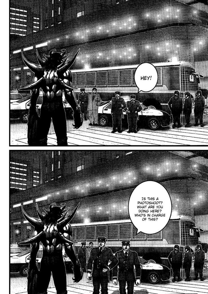Read Gantz en Manga Online