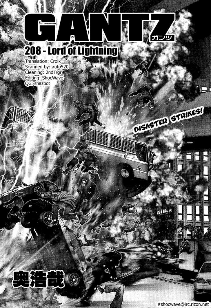 Read Gantz en Manga Online