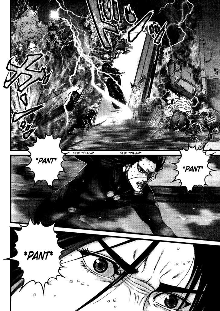 Read Gantz en Manga Online