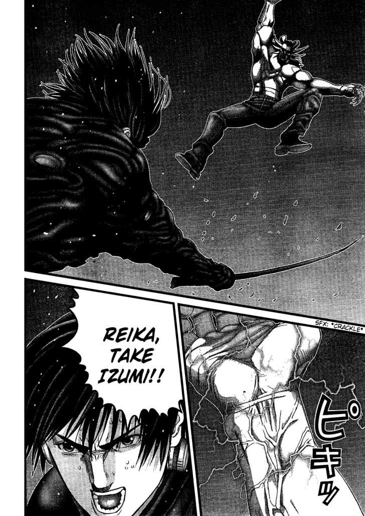 Read Gantz en Manga Online