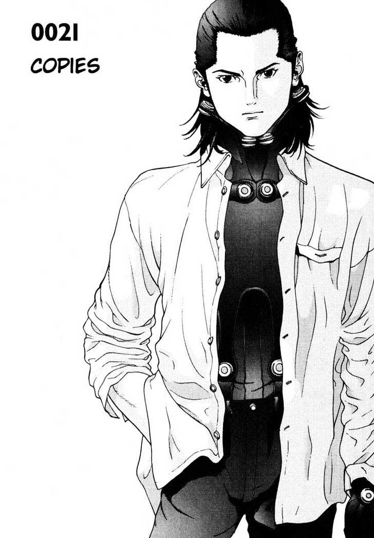 Read Gantz en Manga Online