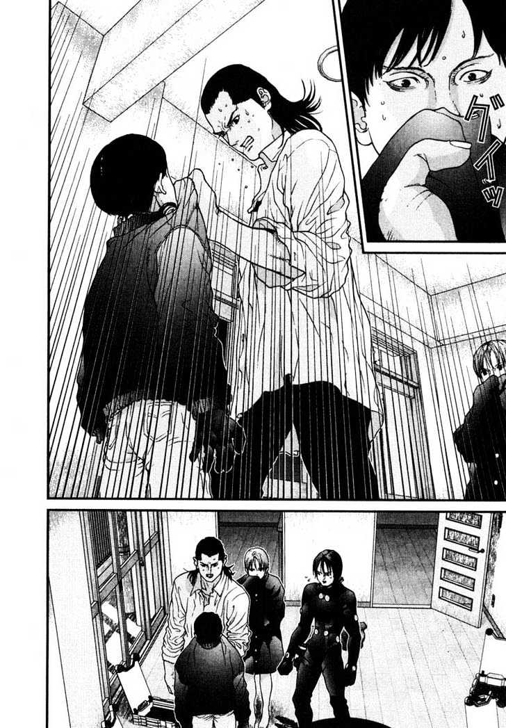 Read Gantz en Manga Online